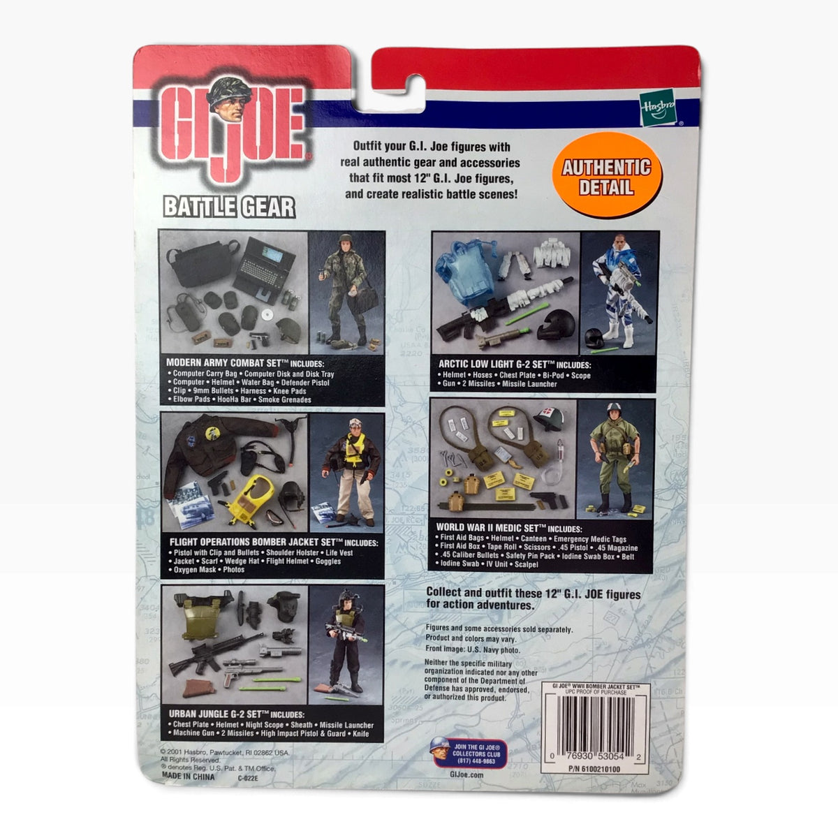 GI Joe Flight Operations Bomber Jacket Mission Gear Set (2001) – Hasbro Battle Gear #53054