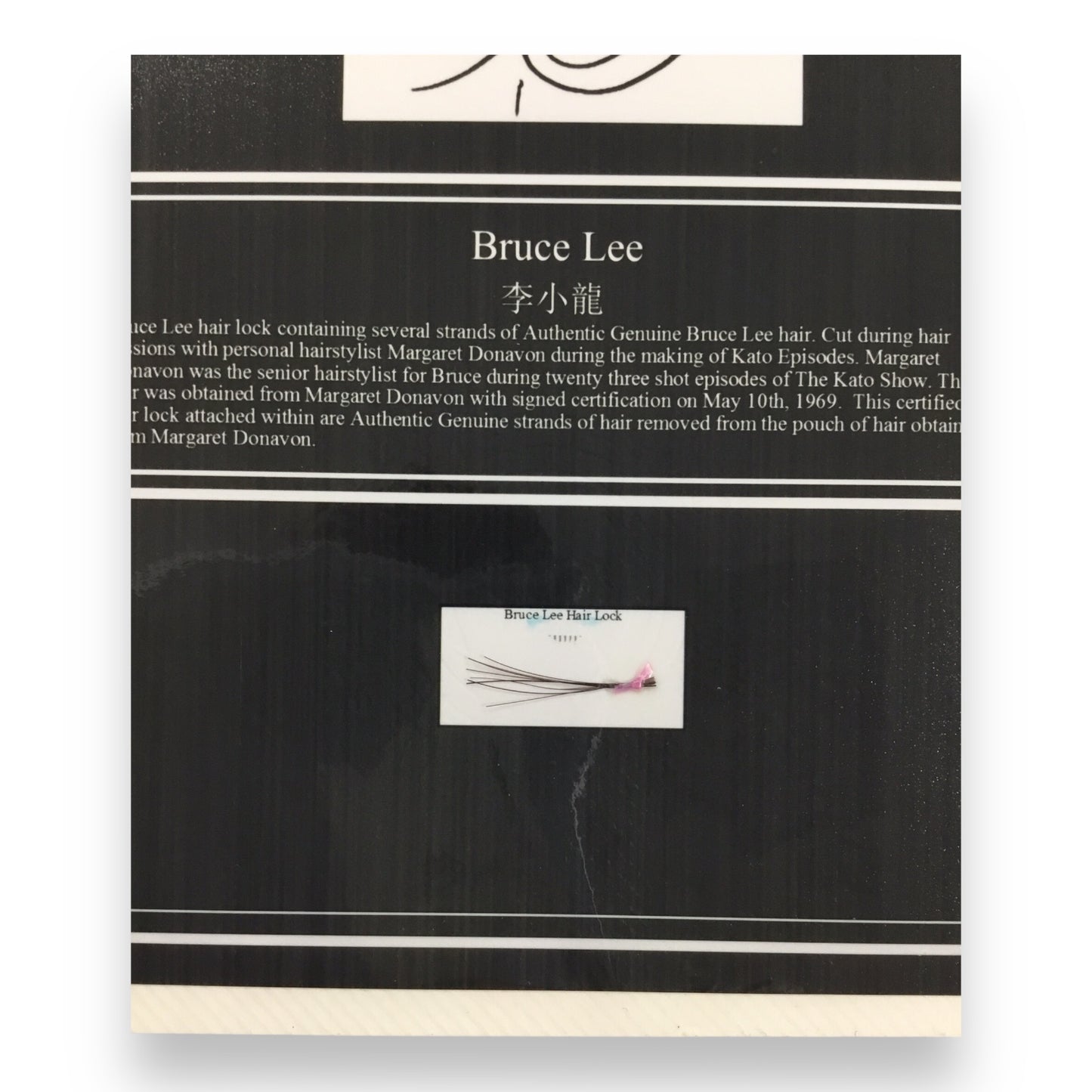 Bruce Lee Display Hair Lock with COA