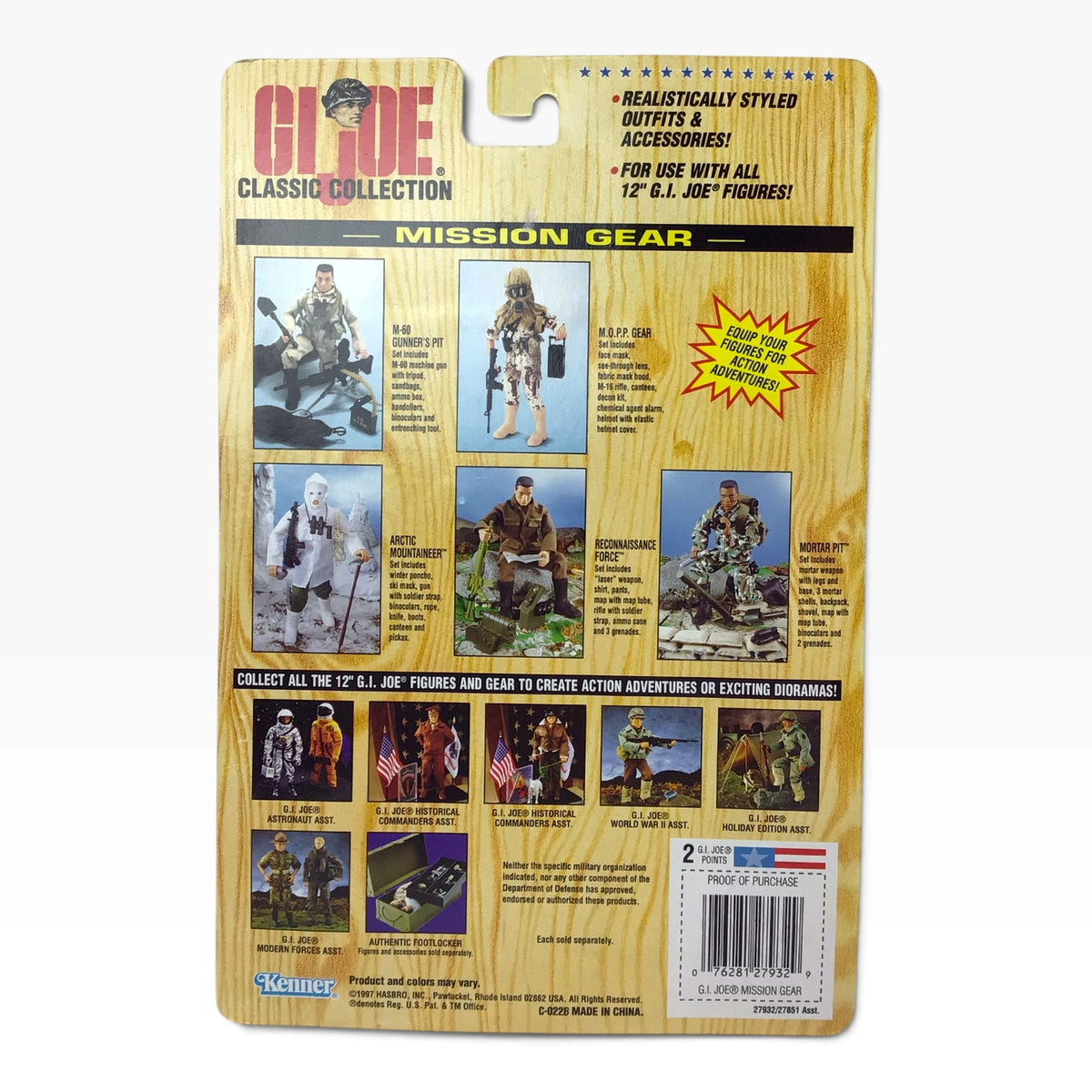 GI Joe M-60 Gunner's Pit Mission Gear Set (1997) – Hasbro Classic Collection #27932
