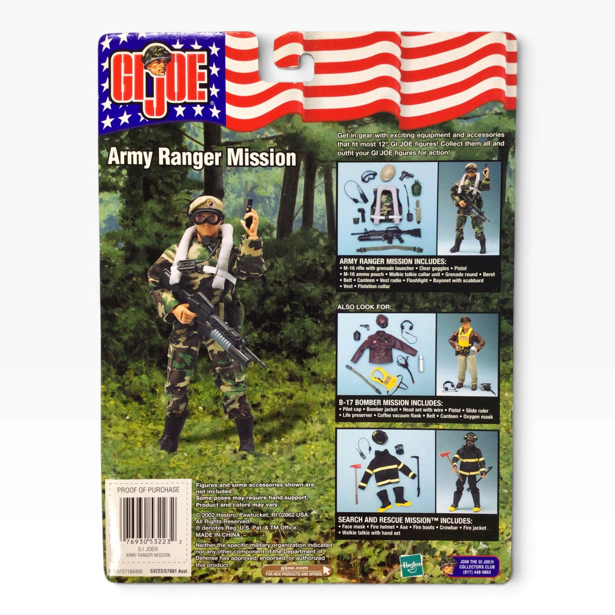 GI Joe Army Ranger Mission Gear Set (2002) – Hasbro #53223