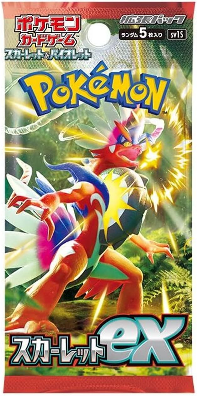 Scarlet EX (SV1S) - Japanese Pokemon TCG Booster Pack