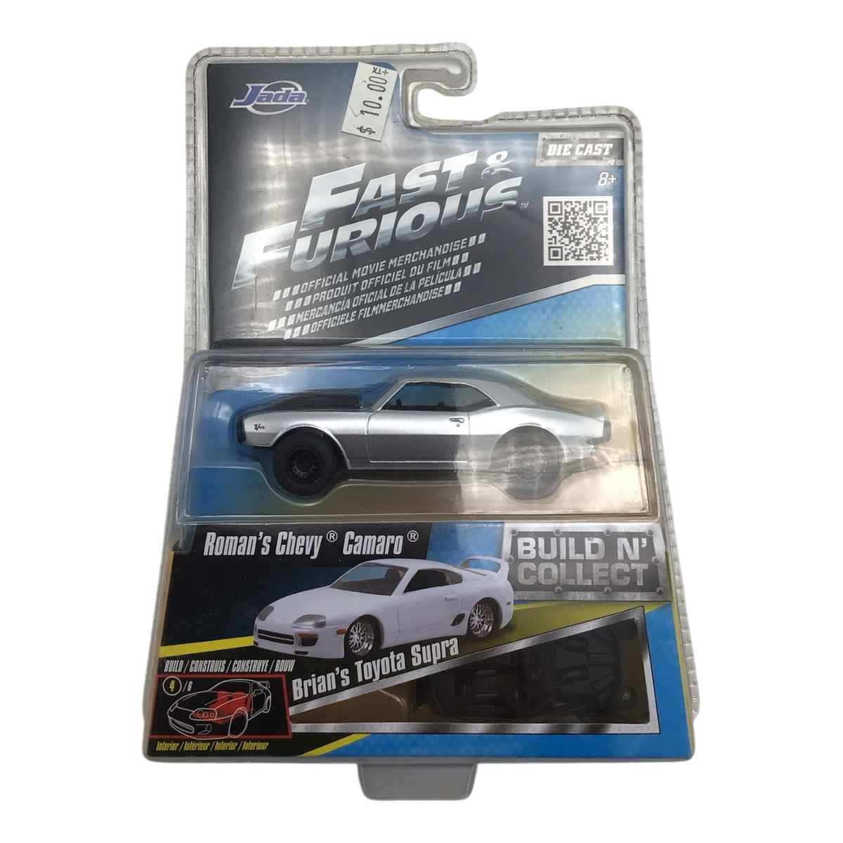 Fast & Furious Die Cast Roman's Chevy Camaro - Build n' Collect