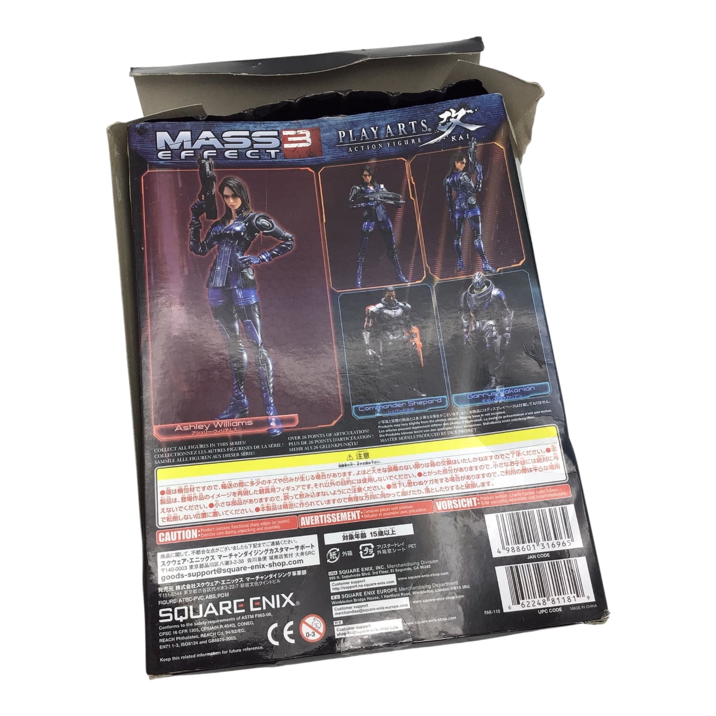 Play Arts Kai Mass Effect 3 Ashley Williams Action Figure