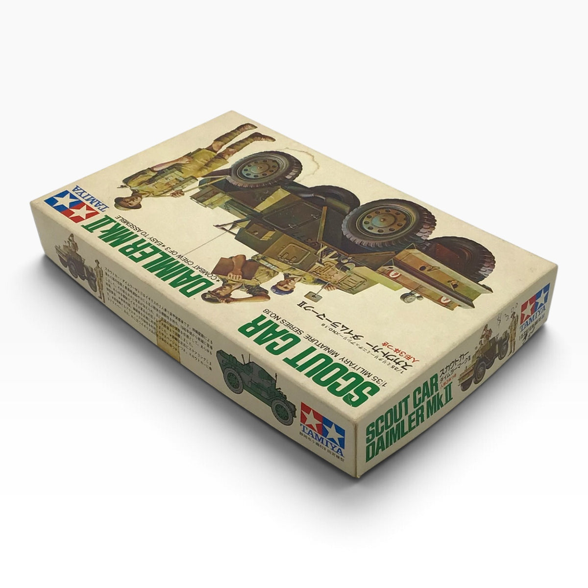 Tamiya MM118-350 1/35 British Scout Car Daimler Mk.II Scale Model Kit - 1972