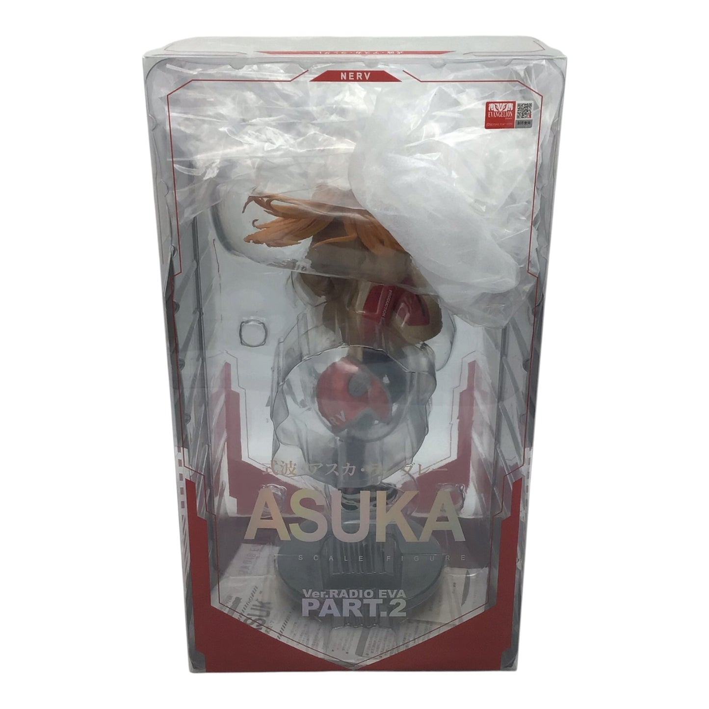 Neon Genesis Evangelion Asuka Radio EVA Ver. Part 2 1/7 Scale Figure