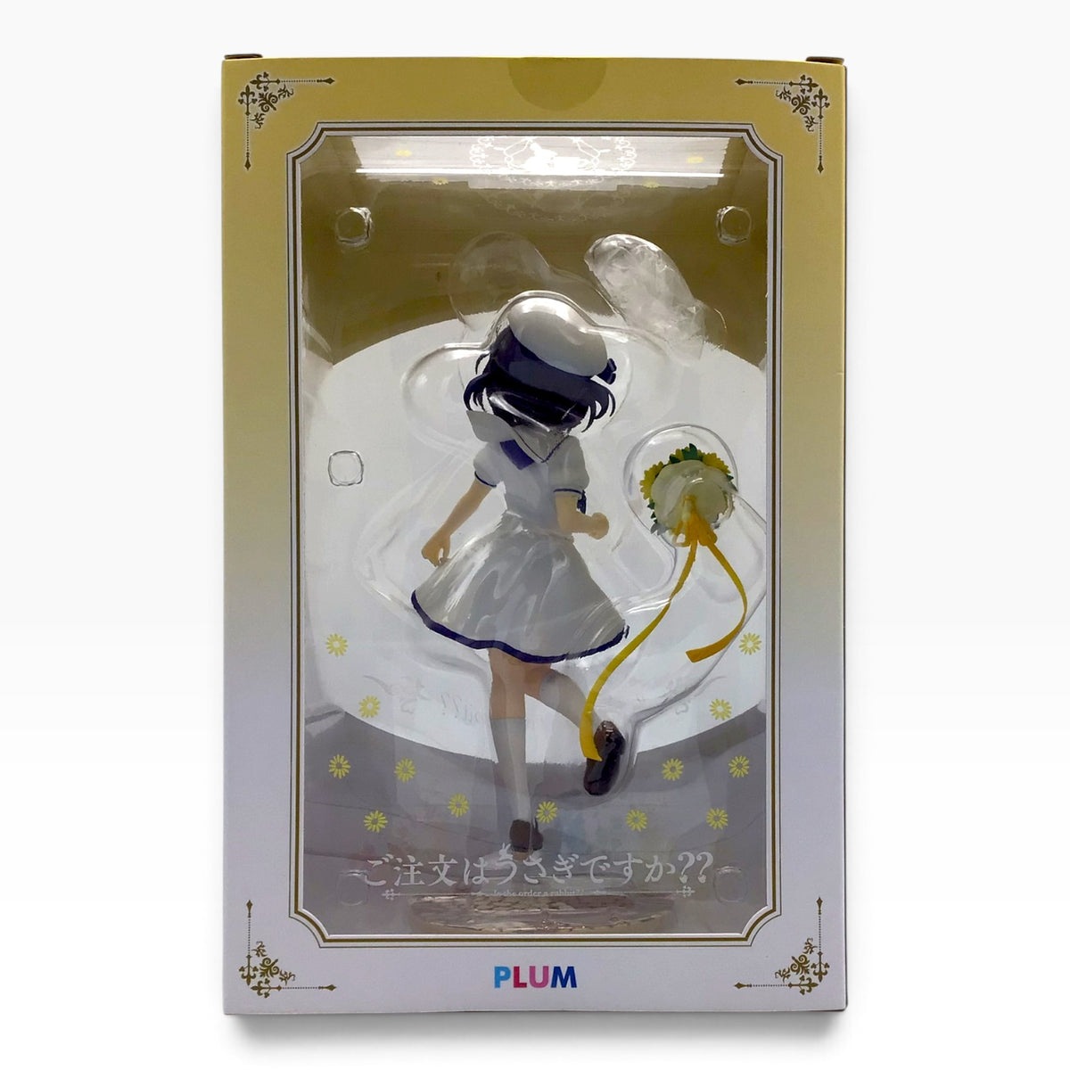 Is the Order a Rabbit?? Maya Joga Summer Uniform - 1/7 Scale Figure - Plum