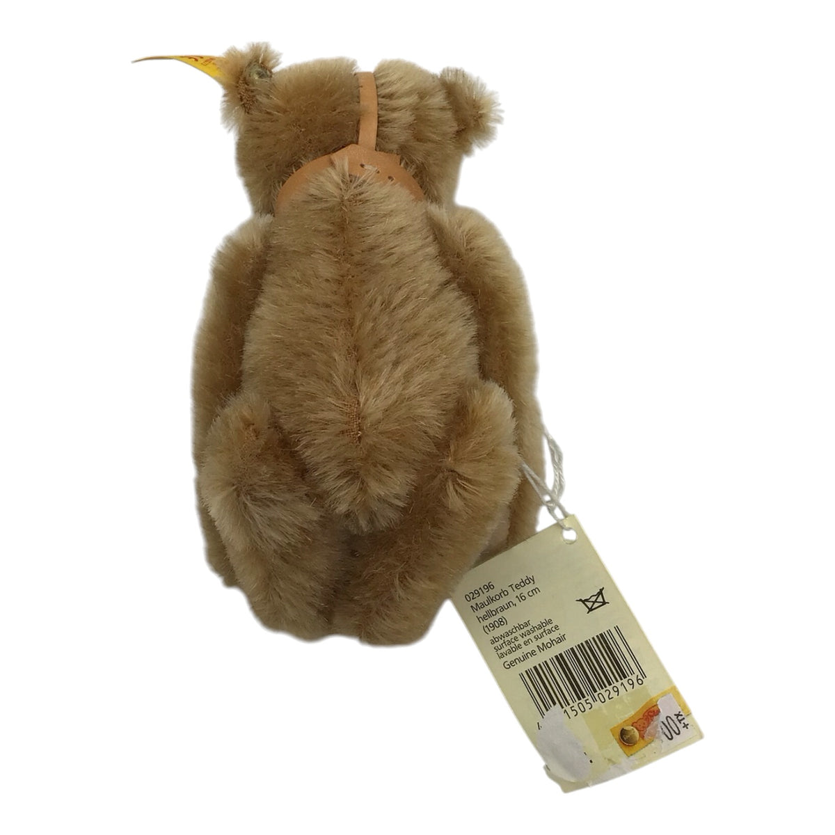 German Steiff Miniature Historic Brown Muzzle Bear 029196 Mohair Toy