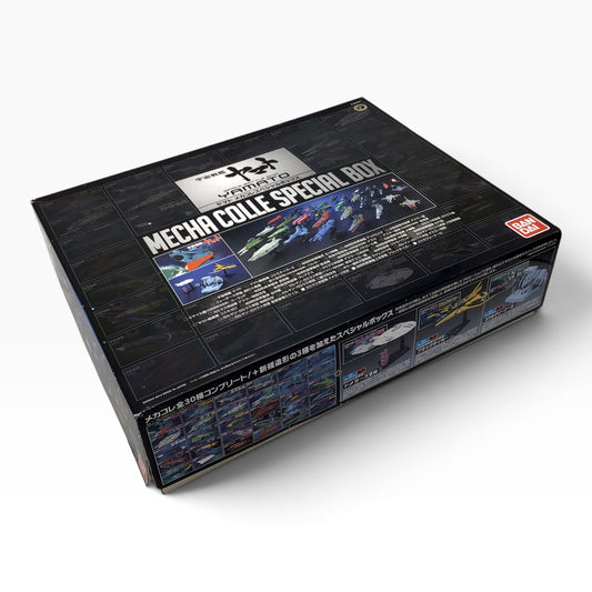 Bandai Space Battleship Yamato Mecha Collection Special Box Model Kit (2013)