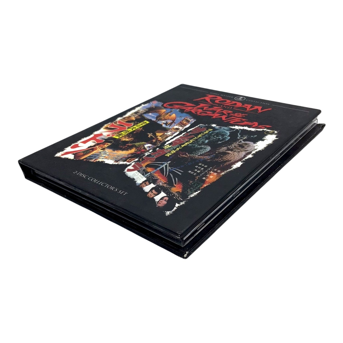 Rodan & War of the Gargantuas DVD 2-Disc Collector’s Set – Toho Master Collection