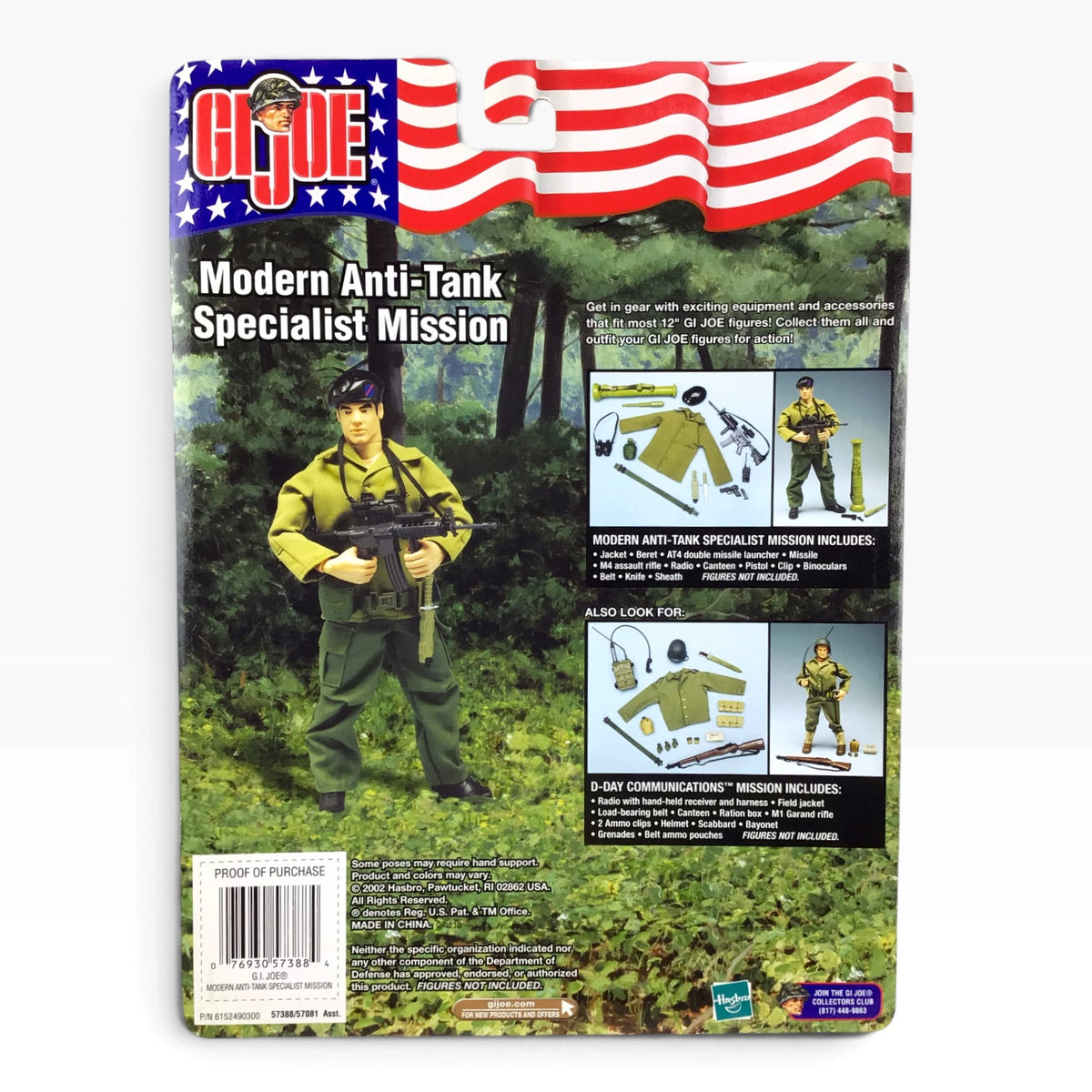 GI Joe Modern Anti-Tank Specialist Mission Gear Set (2002) – Hasbro #57388