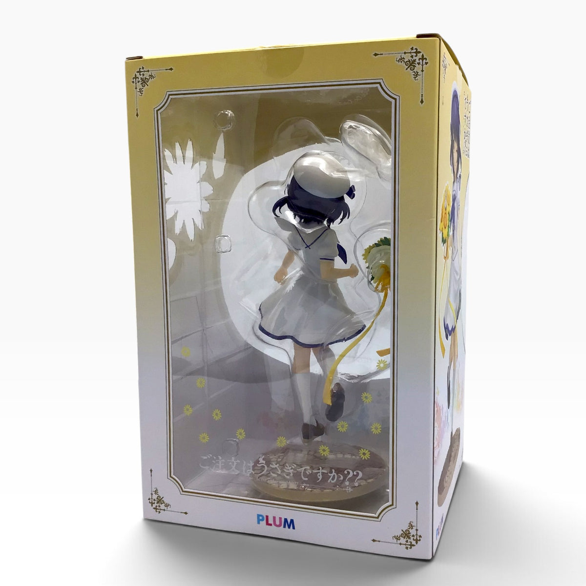 Is the Order a Rabbit?? Maya Joga Summer Uniform - 1/7 Scale Figure - Plum