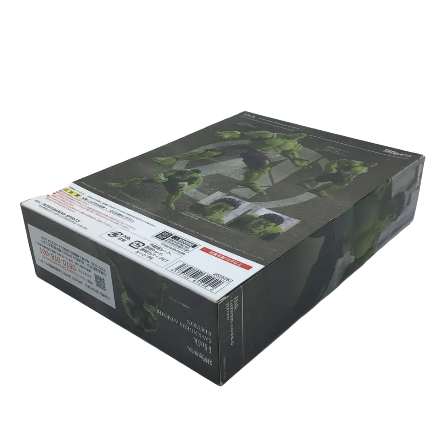 S.H.Figuarts Marvel Hulk Avengers Assemble Edition - New in Box