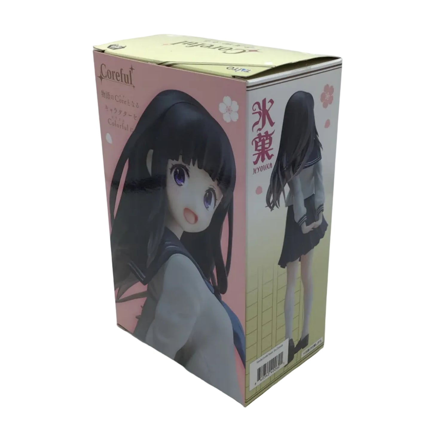 Hyouka Eru Chitanda Coreful Figure - Taito