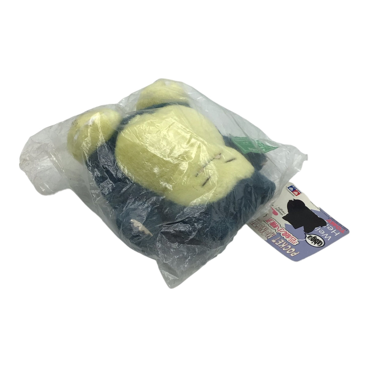 Vintage TOMY Snorlax Pokemon Plush in Original Poly Bag / Tag