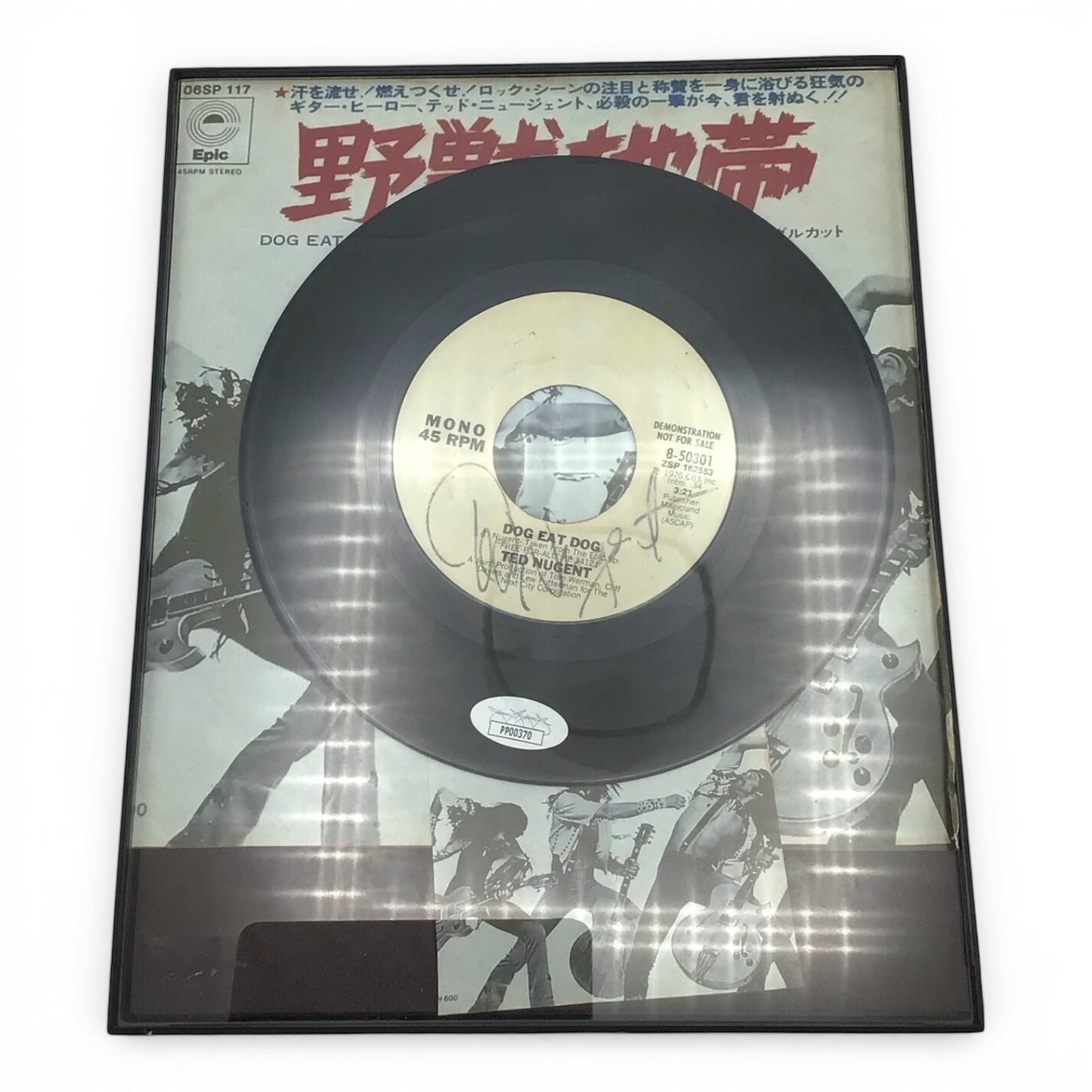 Framed Ted Nugent Signed LP - JSA Authenticated