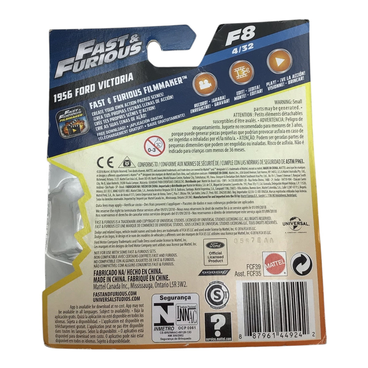 Fast & Furious 1956 Ford Victoria - Mattel Model Car (2016)