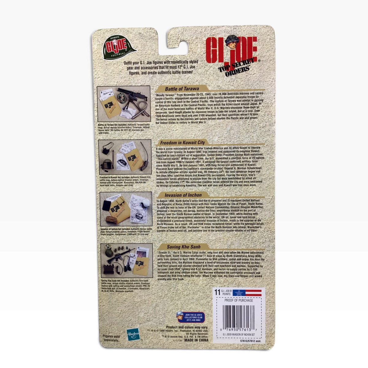 GI Joe Invasion of Inchon Mission Gear Set (1999) – Hasbro Top Secret Orders #57613