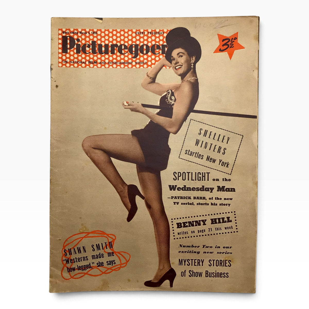 Vintage 1955 Picturegoer Film and Entertainment British Film Magazine Set - 14 Issues