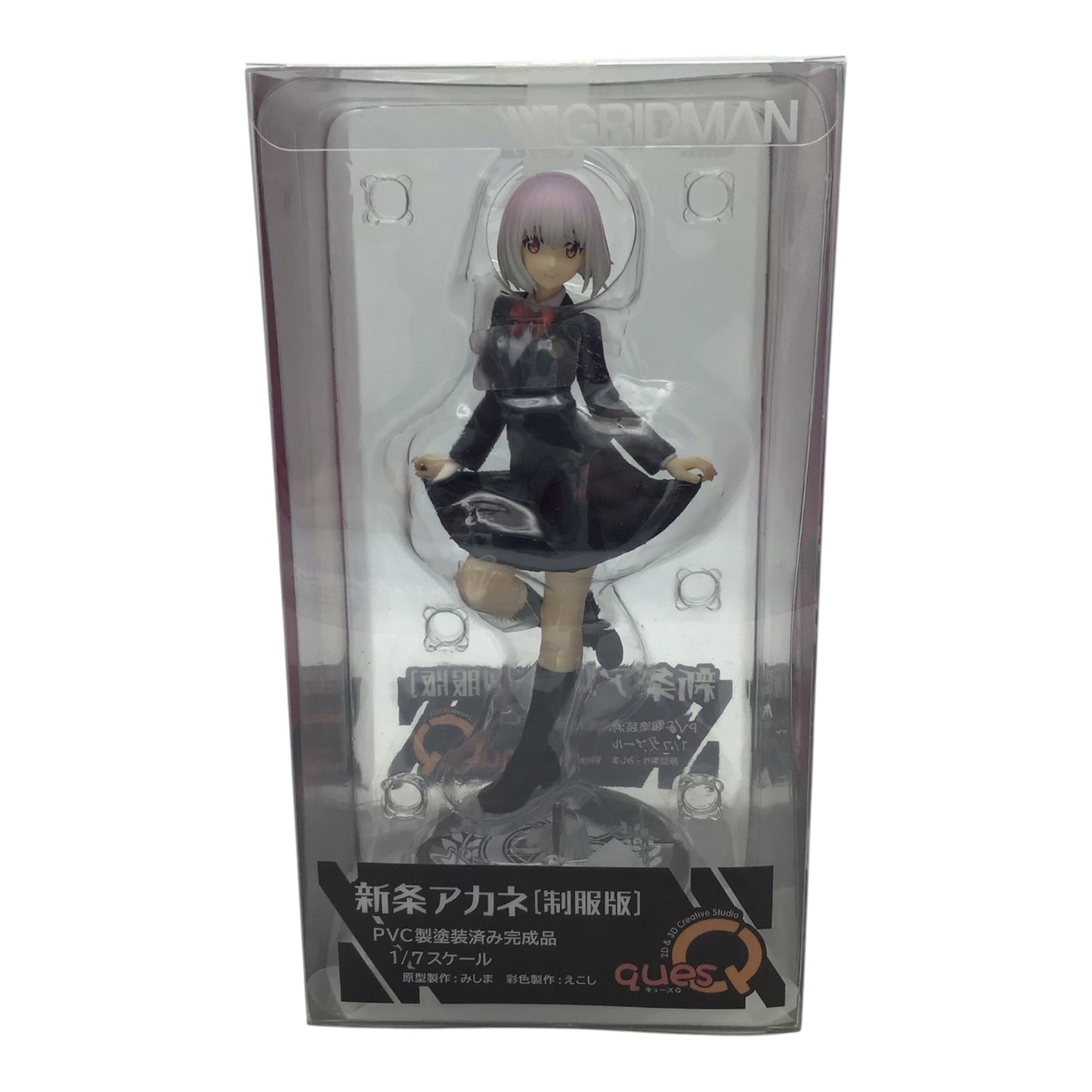 quesQ SSSS.Gridman: Shinjo Akane School (Uniform Ver.) 1/7 Scale Figure