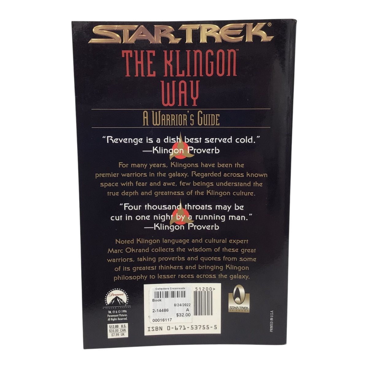 Star Trek: The Klingon Way: A Warrior's Guide by Marc Okrand – 1996