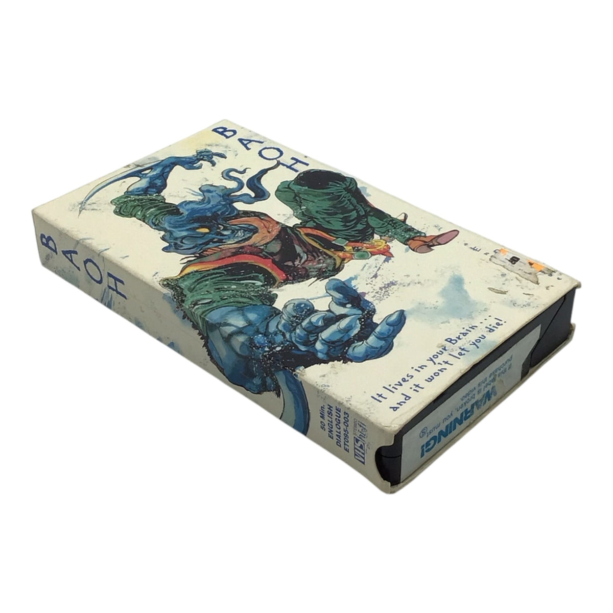 BAOH Dubbed VHS Tape
