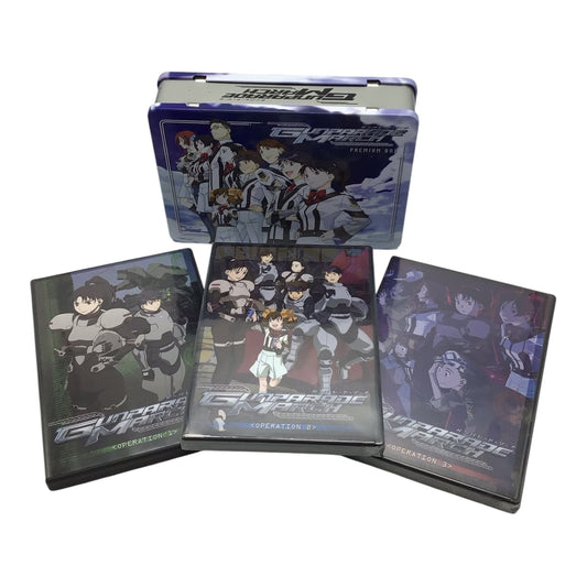 Gunparade March Premium Box - 3 Disc Box Set