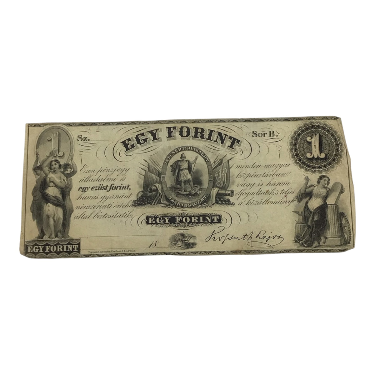 1852 Hungarian Egy Forint
