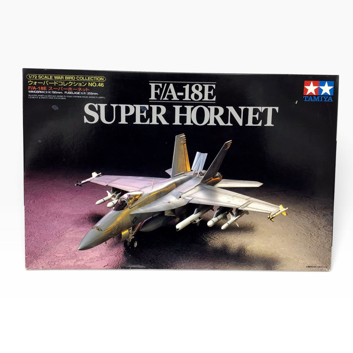 Tamiya F/A-18E Super Hornet 1/72 Scale Model Kit (1999)