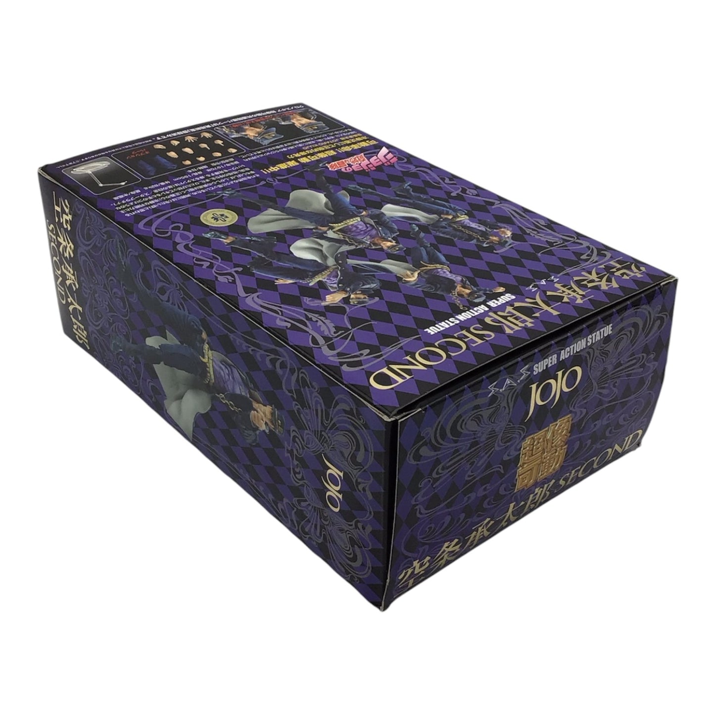 Super Action Statue Jojo's Bizarre Adventure Jotaro - Open/Complete