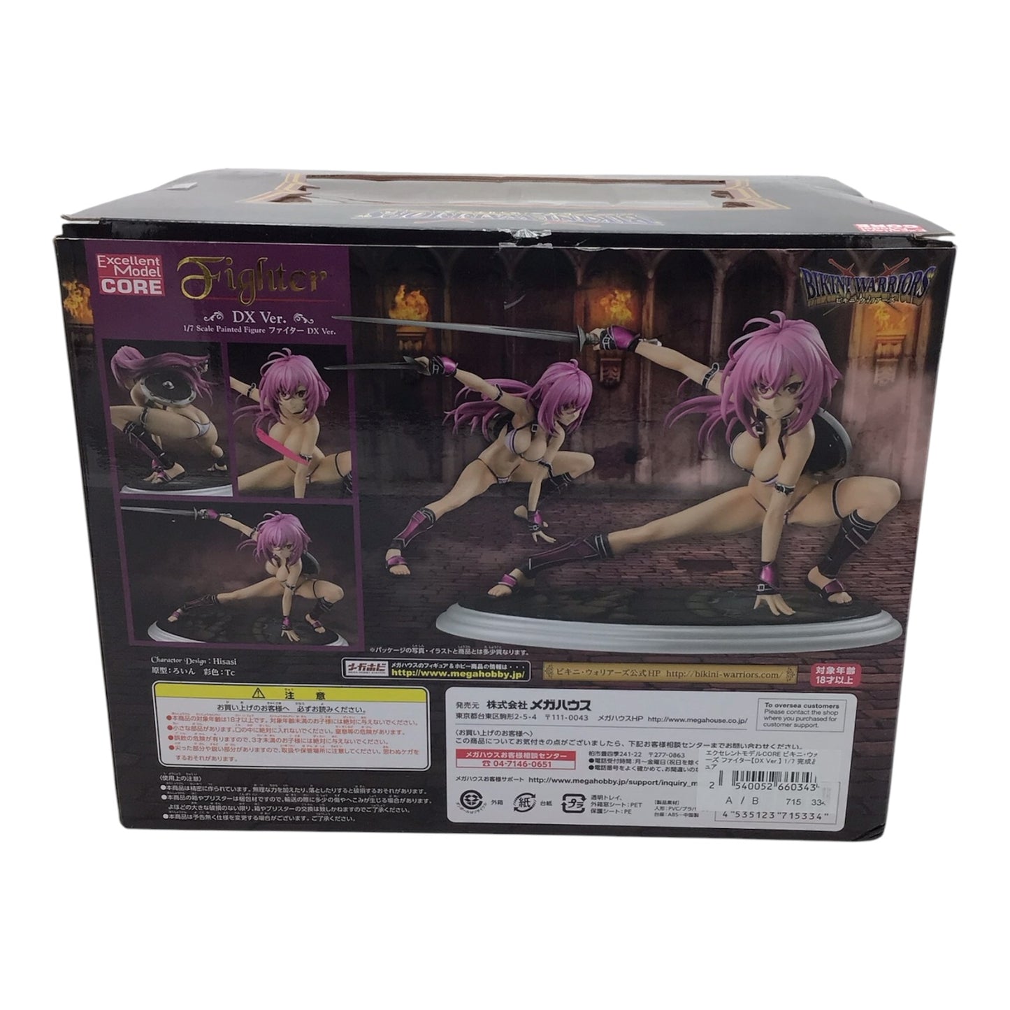Bikini Warriors Fighter DX. Version 1/7 Scale Painted Figure