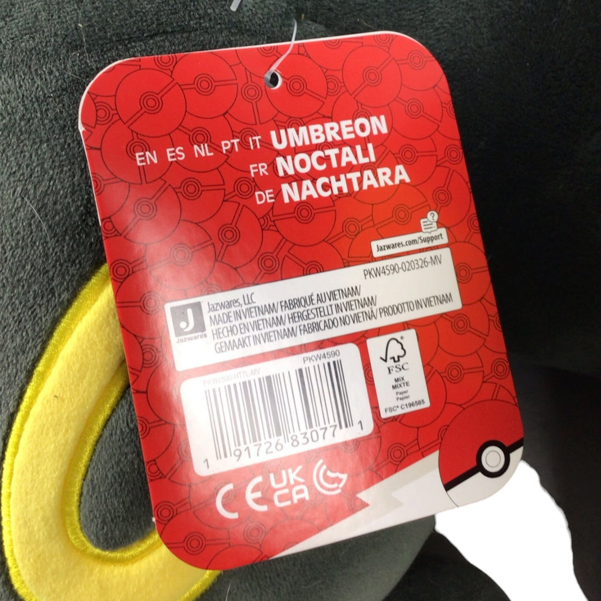 Pokemon 18" Sleeping Umbreon Plush w/ Tags