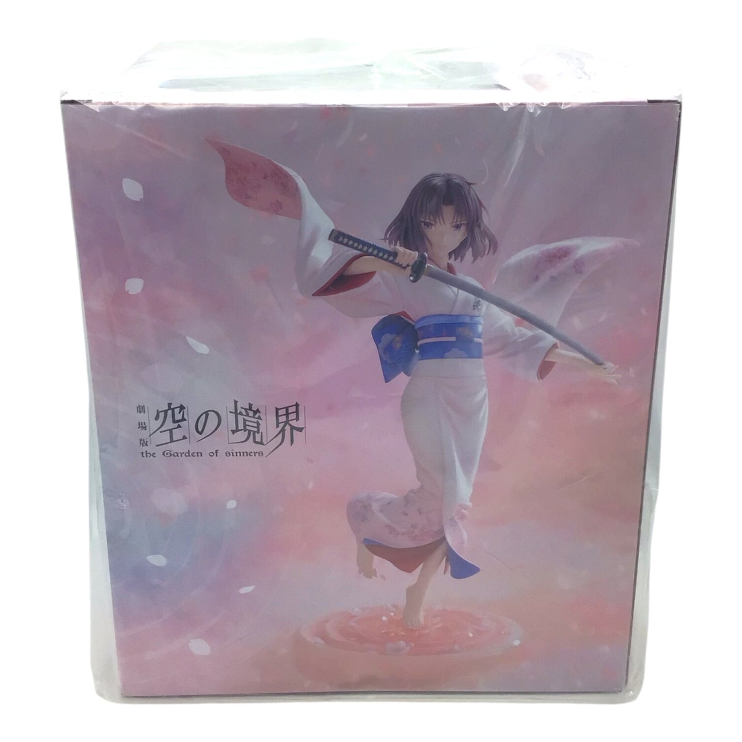 Kotobukiya Shiki Ryougi 1/7 Figure NIB - The Garden of Sinners