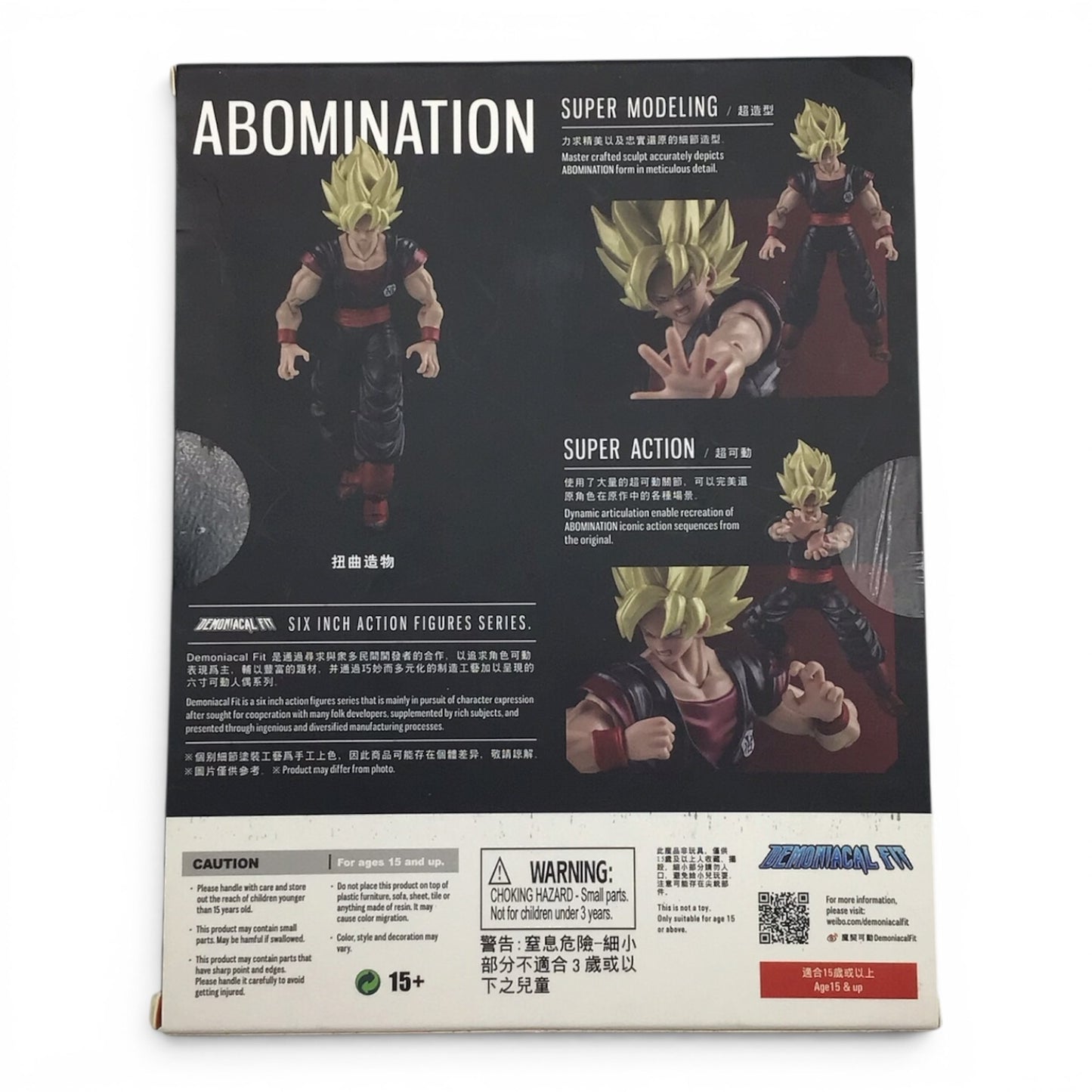 Demoniacal Fit Abomination Goku 6" Figure