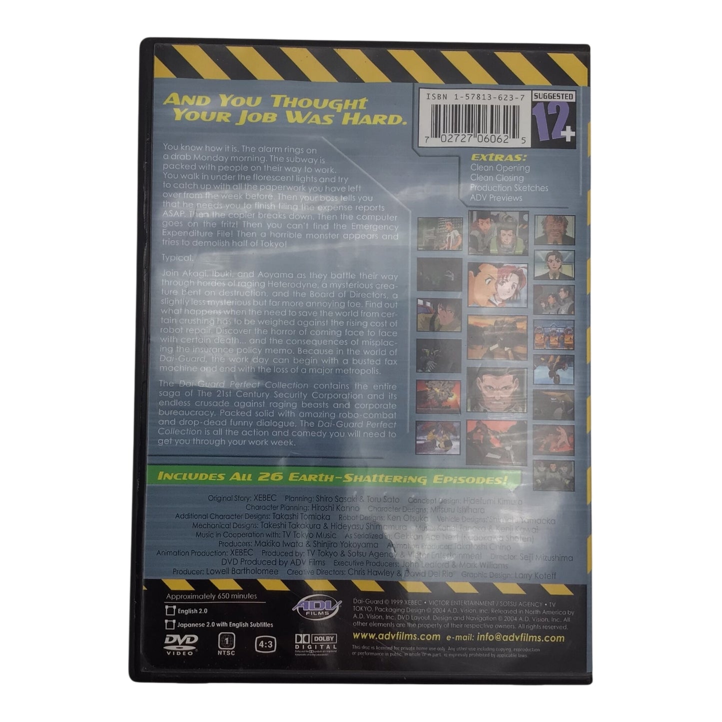 ADV Films Dai-Guard Perfect Collection DVD Box Set