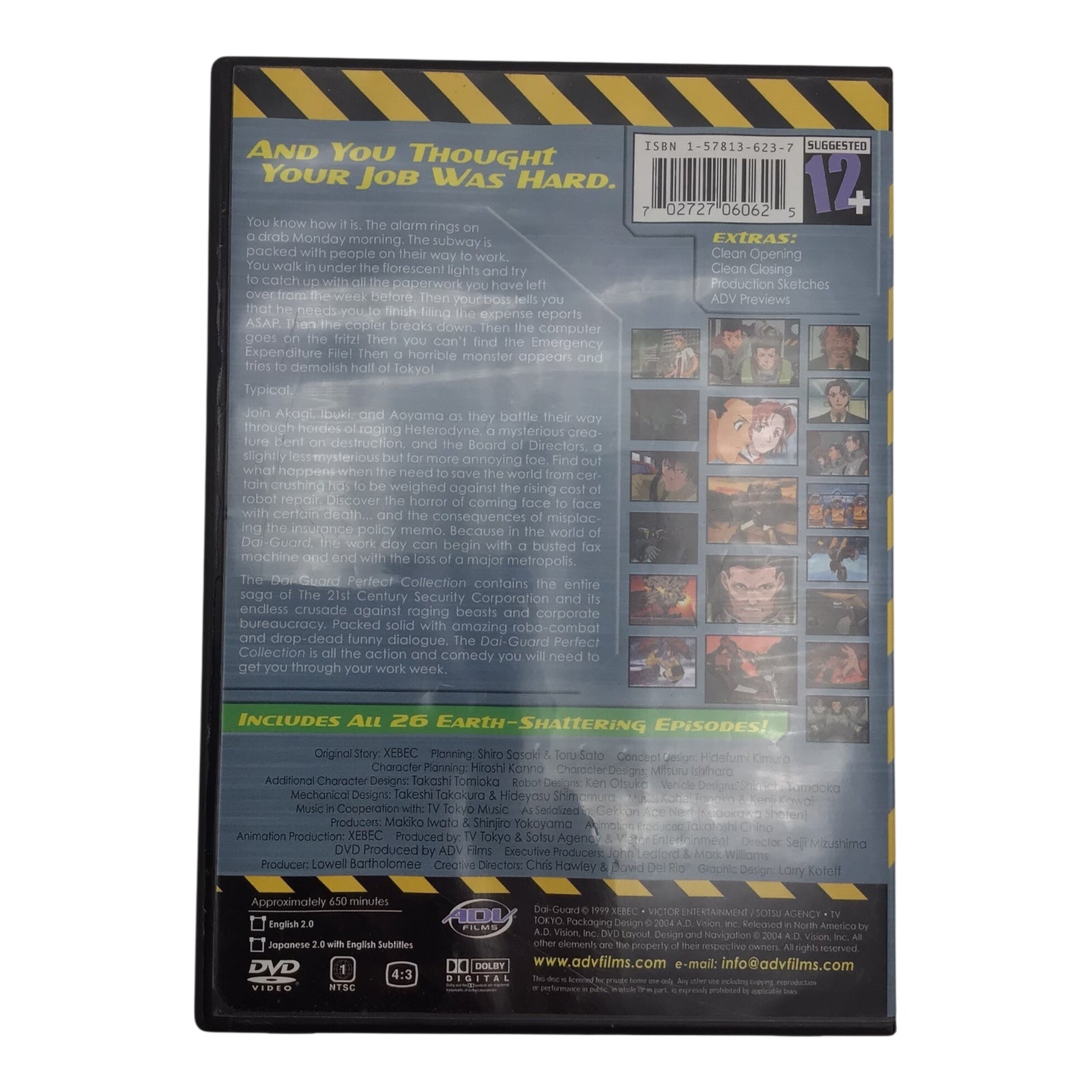 ADV Films Dai-Guard Perfect Collection DVD Box Set