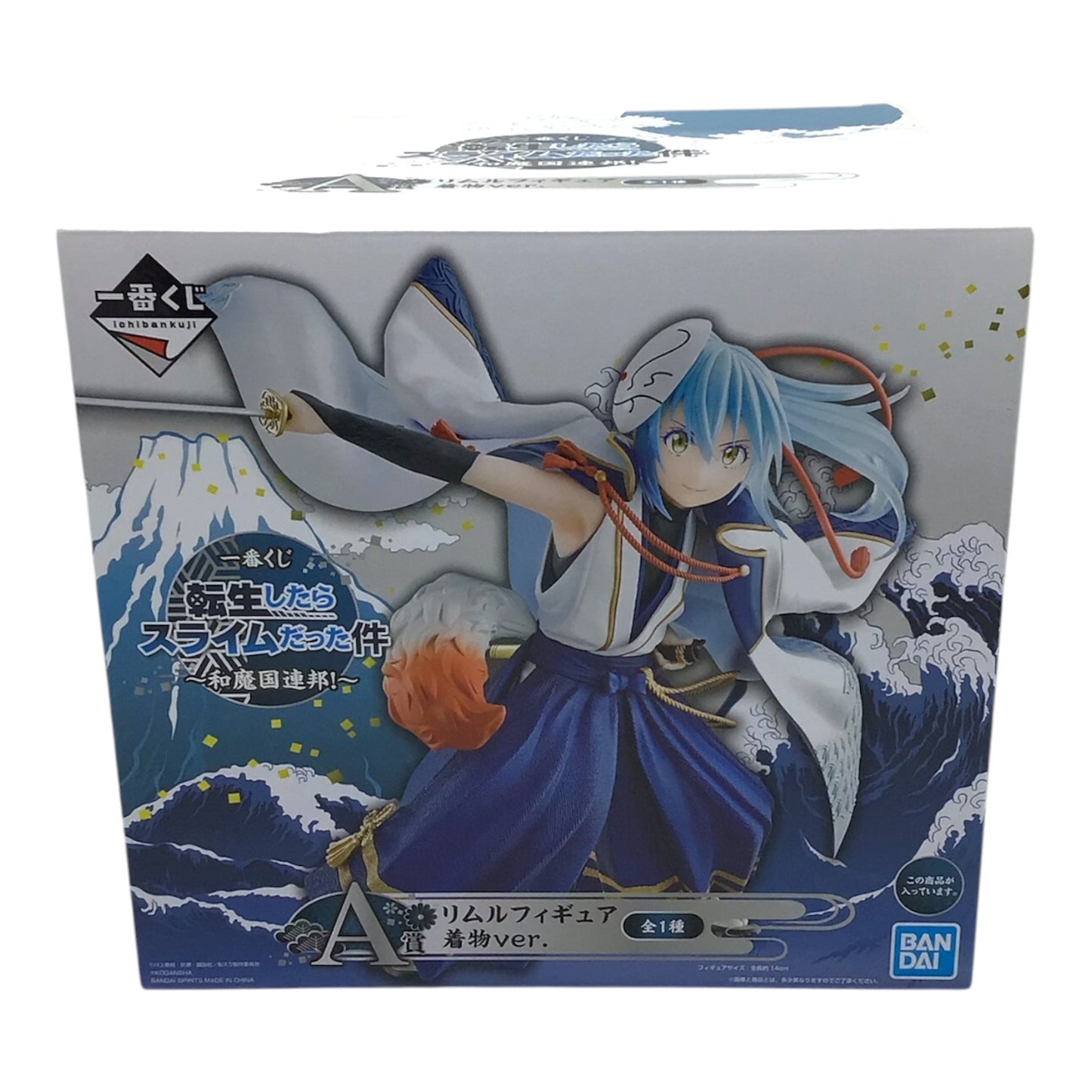 Ichiban Kuji That Time I Got Reincarnated As a Slime Kimon Ver. A Figure