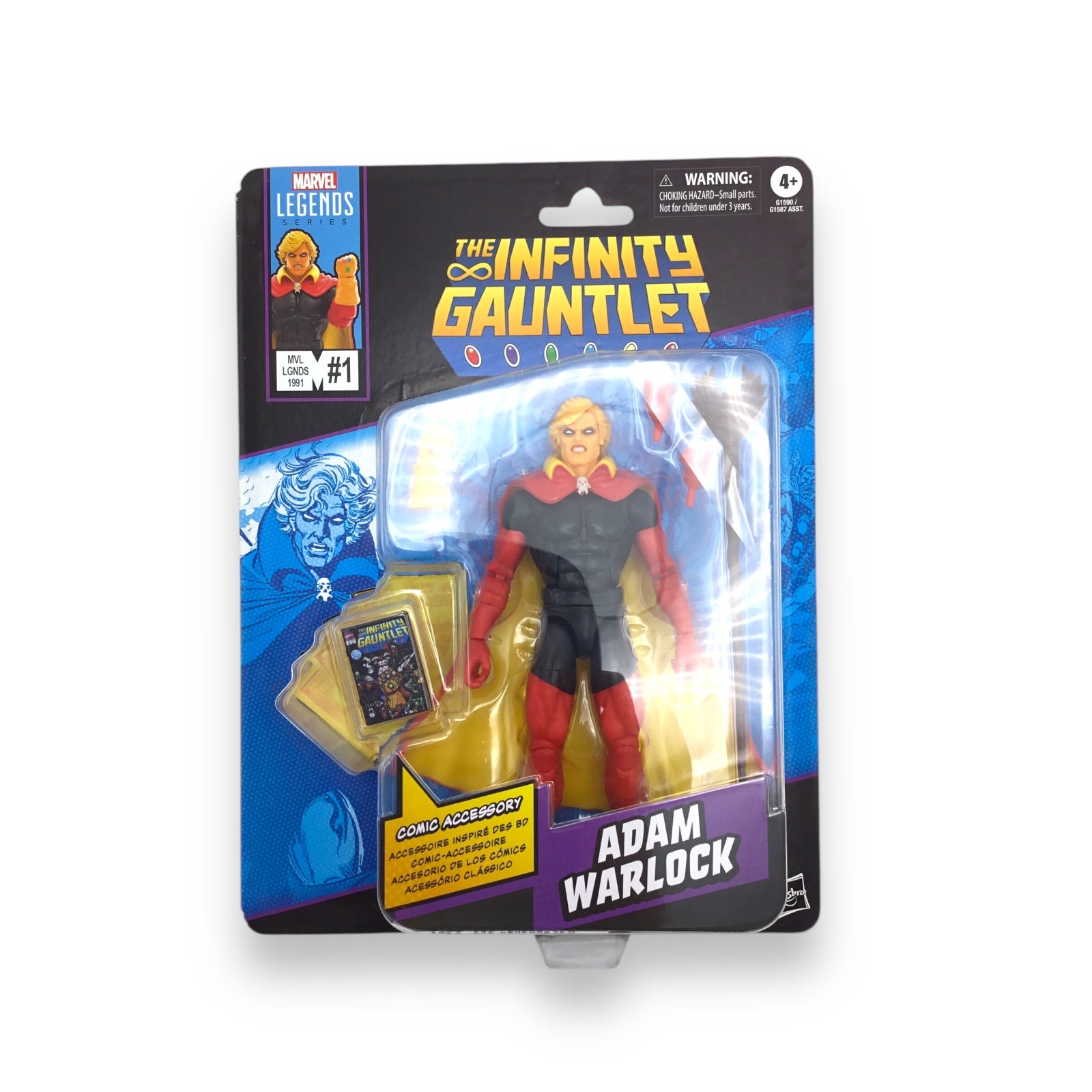 Adam Warlock The Infinity Gauntlet Marvel Legends Figure Sealed on Card