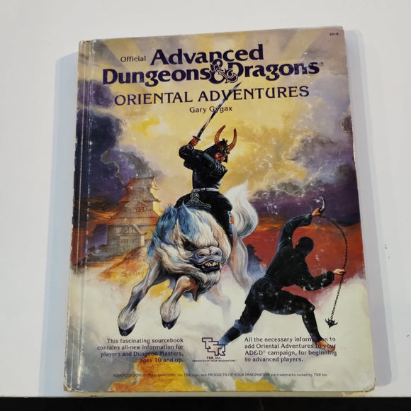 Advanced Dungeons & Dragons Oriental Adventures, 1985 TSR - 1st Edition
