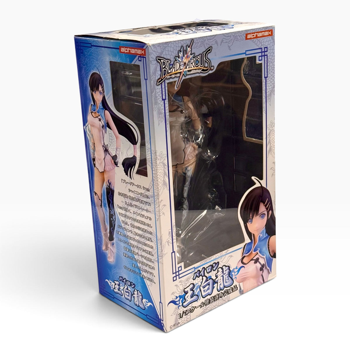 Alphamax Blade Arcus from Shining: Won Pairon 1/7 PVC Scale Figure