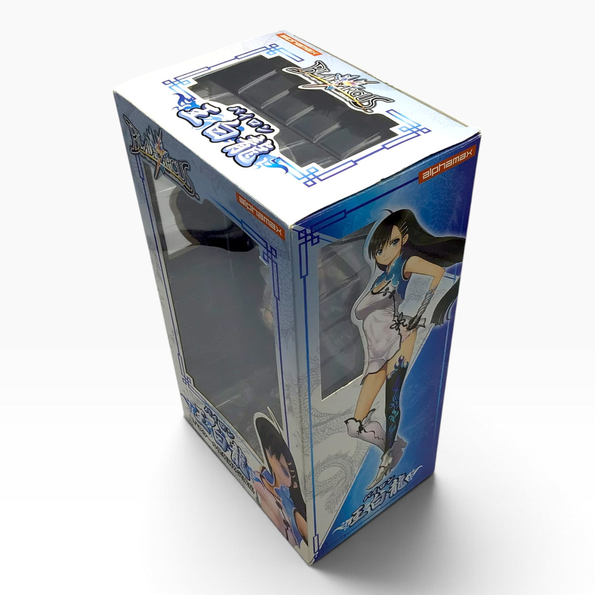 Alphamax Blade Arcus from Shining: Won Pairon 1/7 PVC Scale Figure