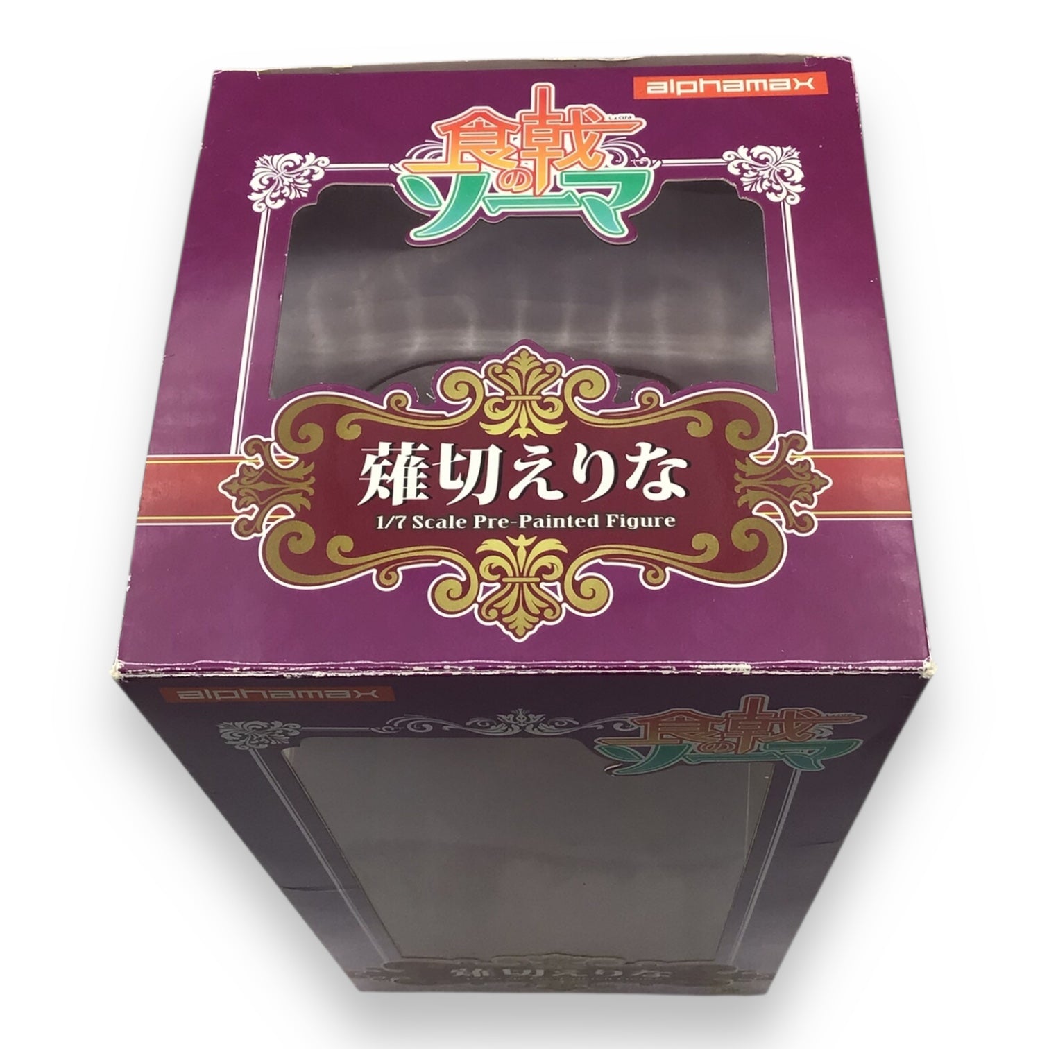 Alphamax Erina Nakiri Beach 1/7 Scale Figure - Food Wars! Shokugeki no Soma