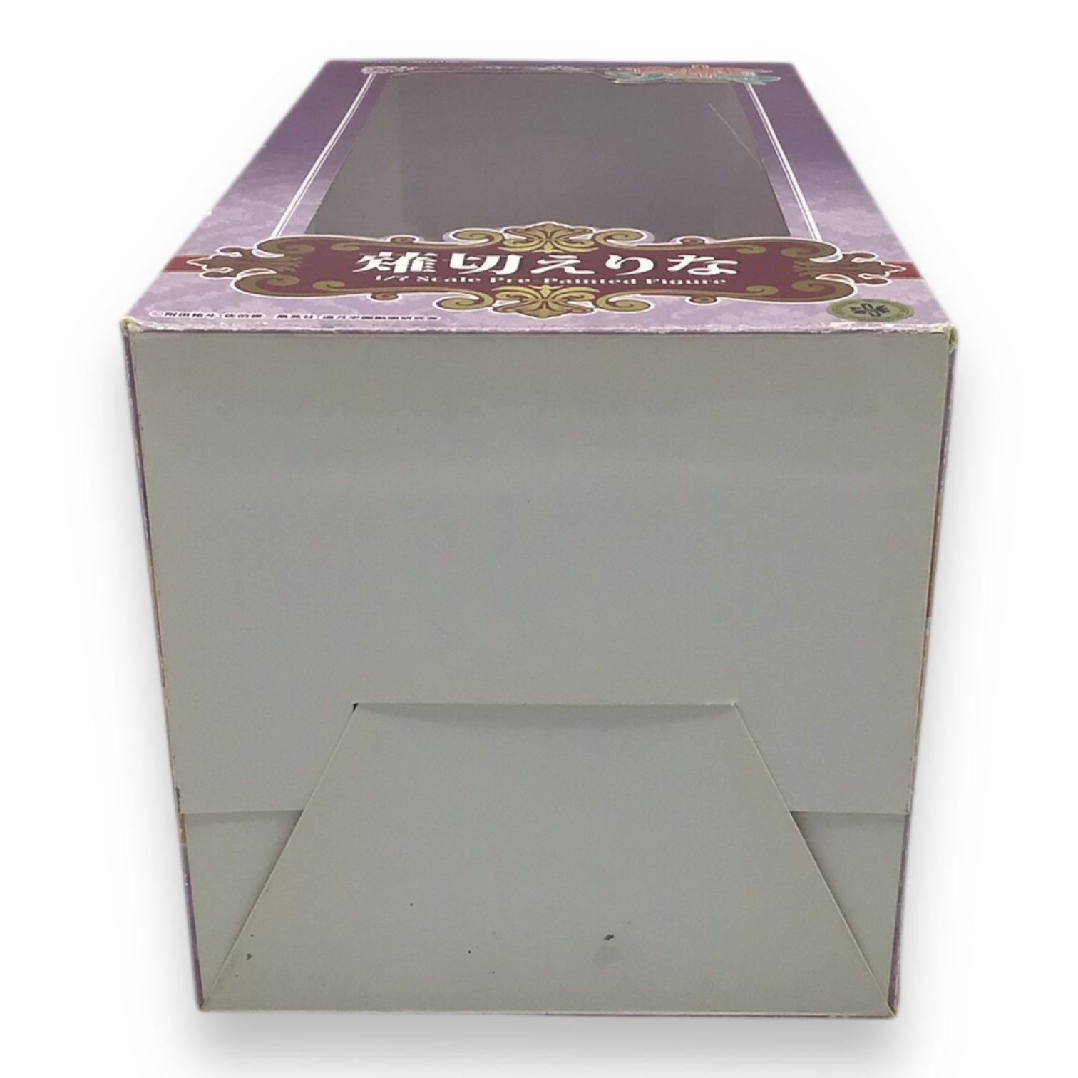 Alphamax Erina Nakiri Beach 1/7 Scale Figure - Food Wars! Shokugeki no Soma