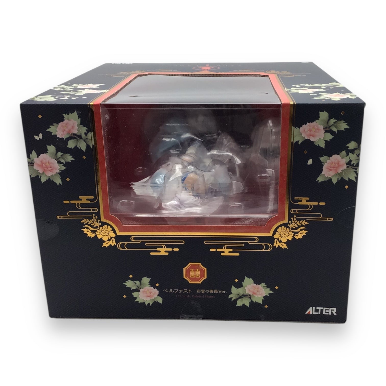 Alter Azur Lane Belfast Iridescent Rosa 1/7 Scale Figure - New In Box