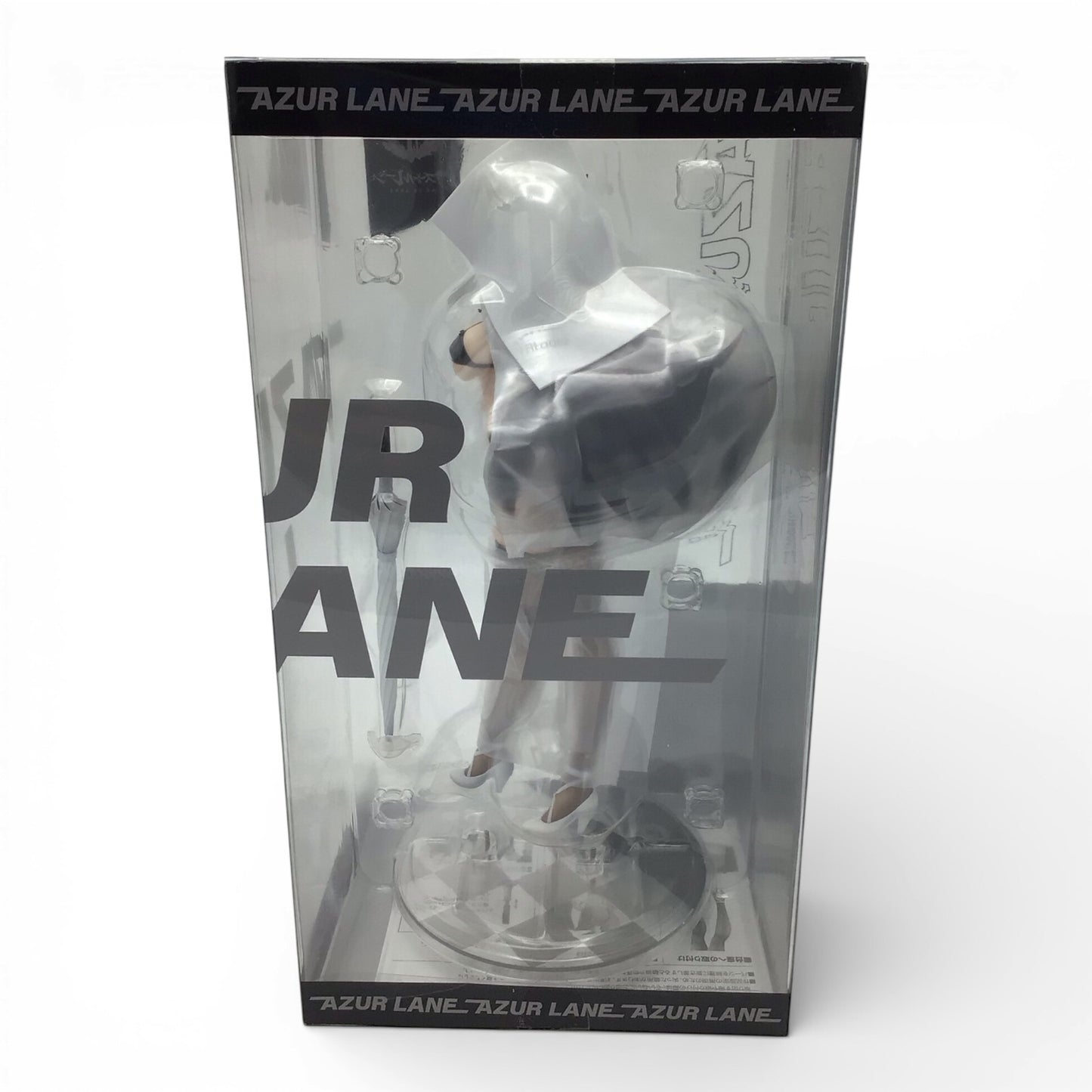 Alter Azur Lane IJN Atago 1/7 Scale Figure - Weirdly Beautiful Max Speed Version