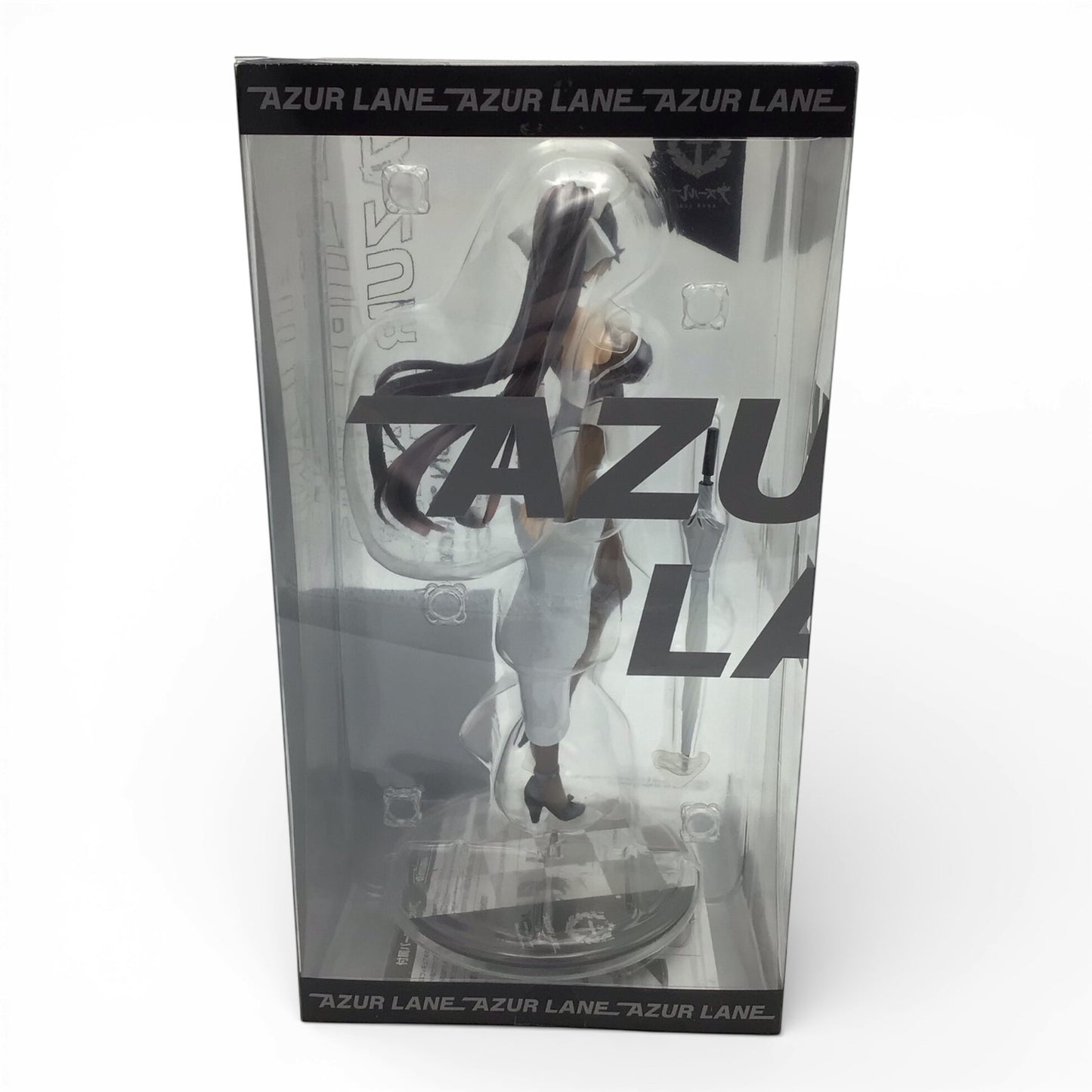 Alter Azur Lane IJN Takao 1/7 Scale Figure - Enchanting Full Drive Version
