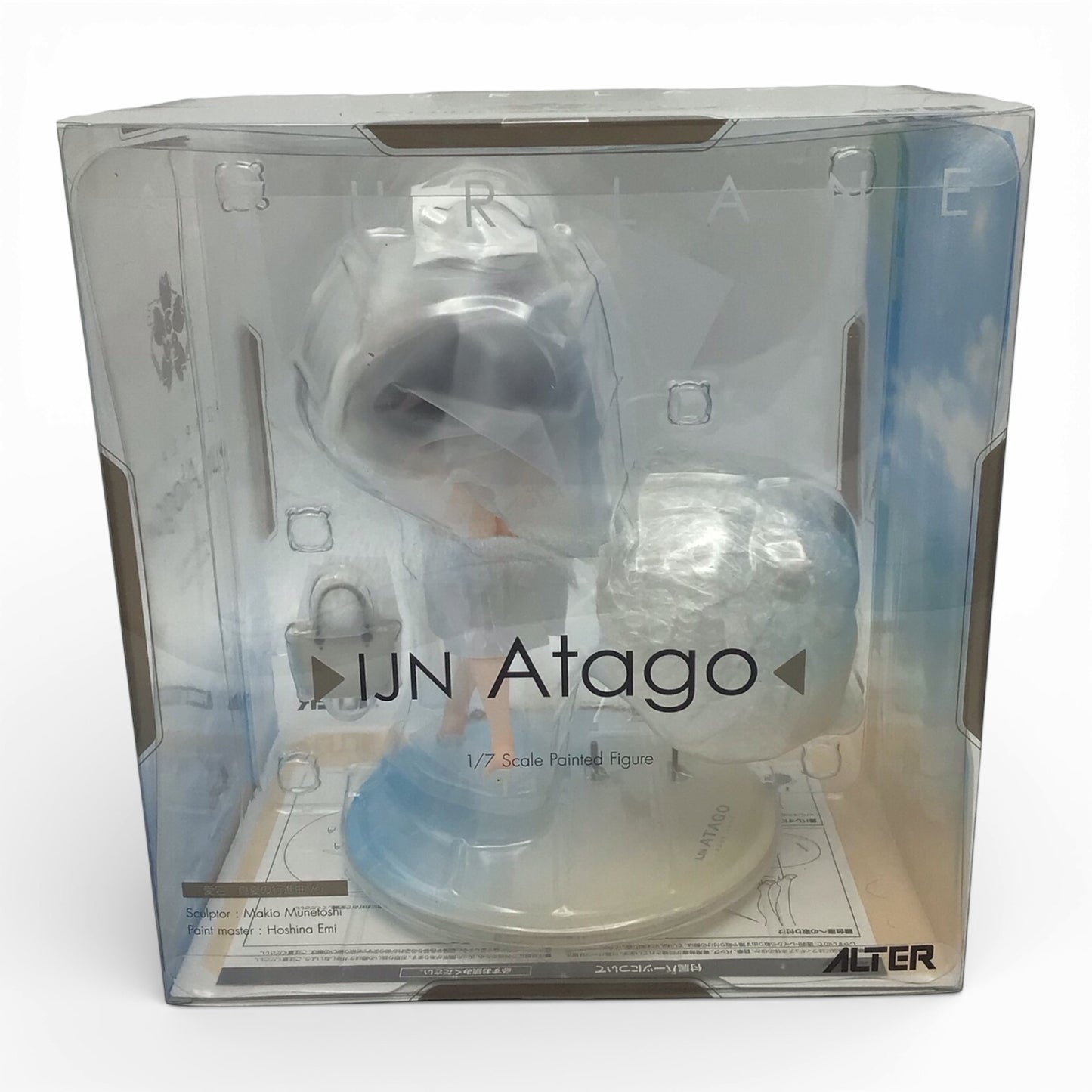 Alter Azure Lane IJN Atago Midsummer March 1/7 Scale Figure - New in Box