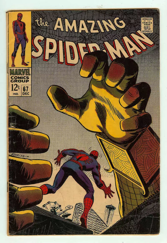 Amazing Spiderman #67 (1968) - Featuring Randy Robinson & Mysterio!