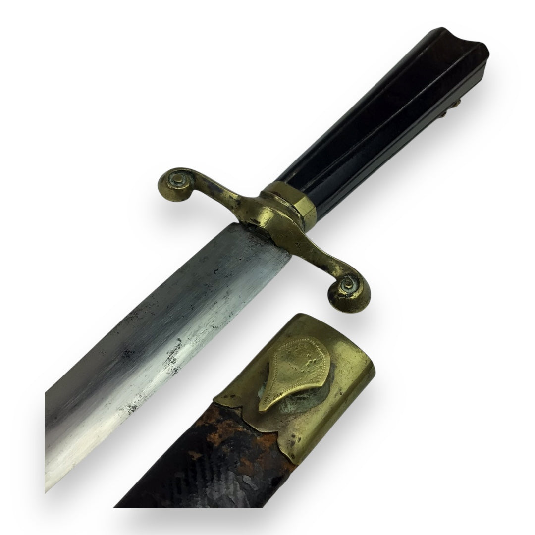 American Revolution Masonic Dagger - Skull & Crossbones Hilt w/ Sheath