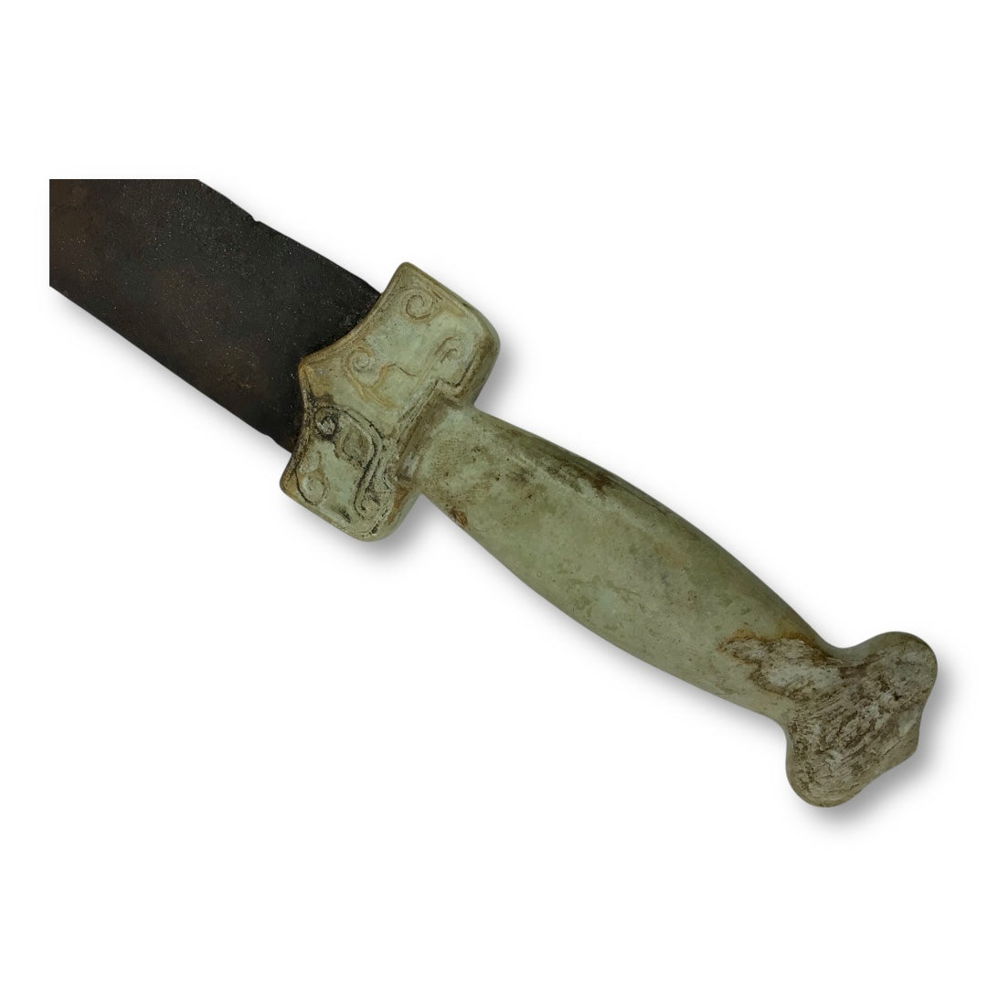 Ancient Chinese Warrior Short Sword White Jade Hilt c. 500-1000 AD