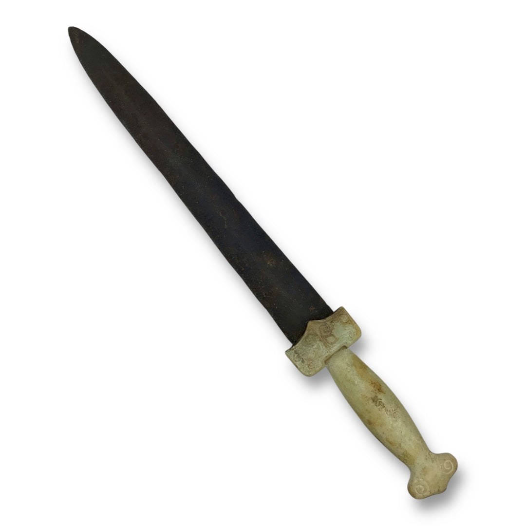Ancient Chinese Warrior Short Sword White Jade Hilt c. 500-1000 AD